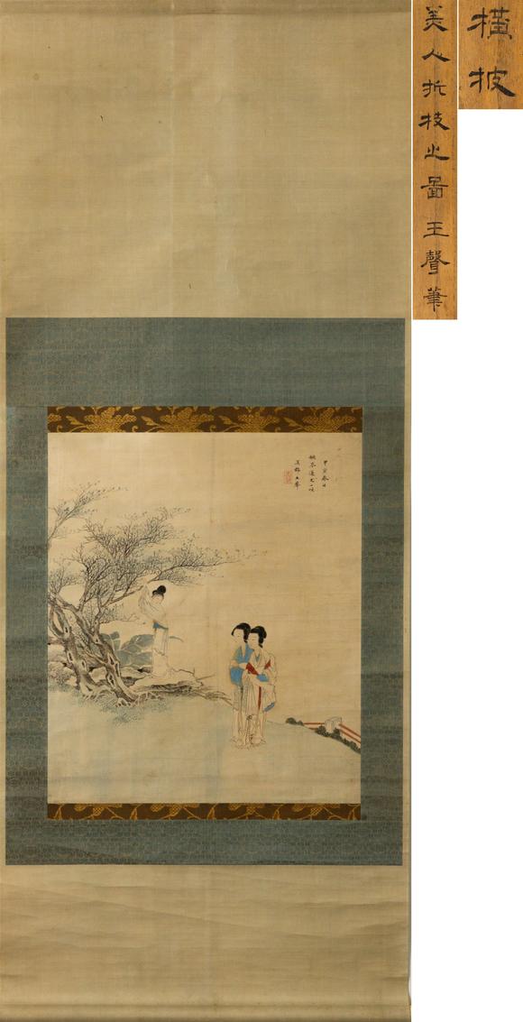 近期拍賣拍品圖