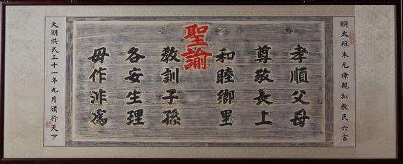 近期拍賣拍品圖