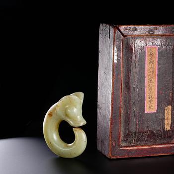 Pre-Ming Dynasty Hetian Jade Dragon
