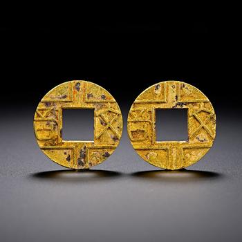 Pre-Ming Dynasty Gold "Wenxin" Coins (Two Items)