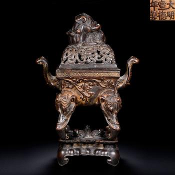 Xuande Marked Bronze Incense Burner with Elephant Feet, Beast Finial, and Cover