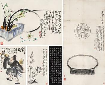 黃賓虹（1865-1955）、許麟廬（1916-2011）、樓浩之（1925-2001）、宋寶羅（1916-2017）、韓偉（b.1969）?組畫五件