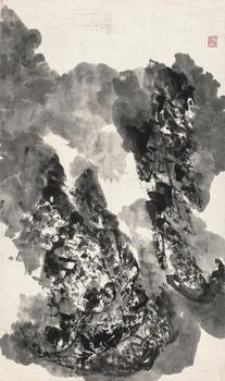 石魯（1919-1982）? 華岳松峰