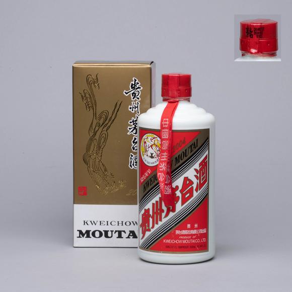 （和正堂株式會(huì)社）吉祥美術(shù)|日本·吉祥美術(shù)俱樂部 第19回仲夏珍品拍賣會(huì)2007年 飛天茅臺(tái)酒