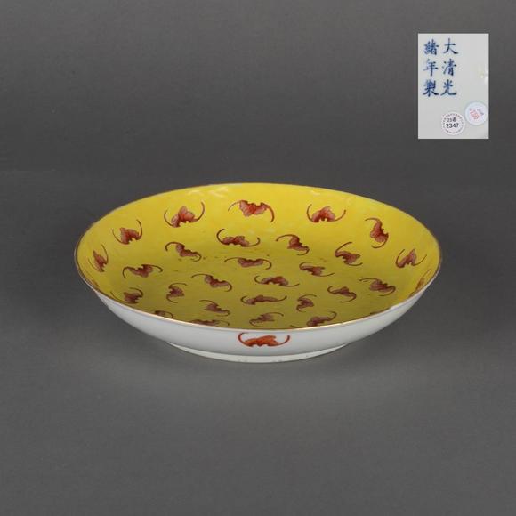 近期拍賣拍品圖