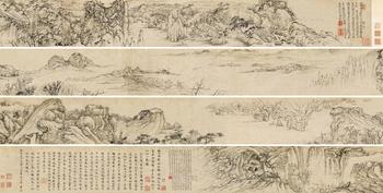石濤（1642-1718）[明末清初]?閩游贈別山水卷