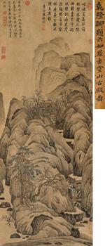 唐寅（1470-1523）[明]?乾隆御題《山居圖》