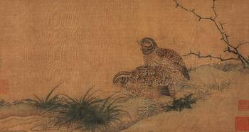 佚名?平安圖
