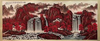 李可染 萬山紅遍圖