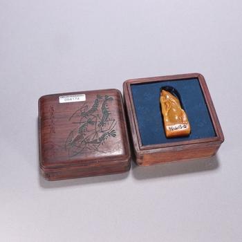 白石款 田黃石竹節(jié)鈕印章