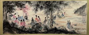 傅抱石 人物圖