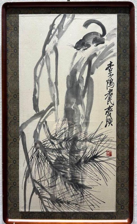 近期拍賣拍品圖