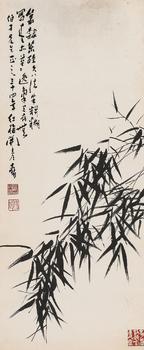 潘天壽 墨竹