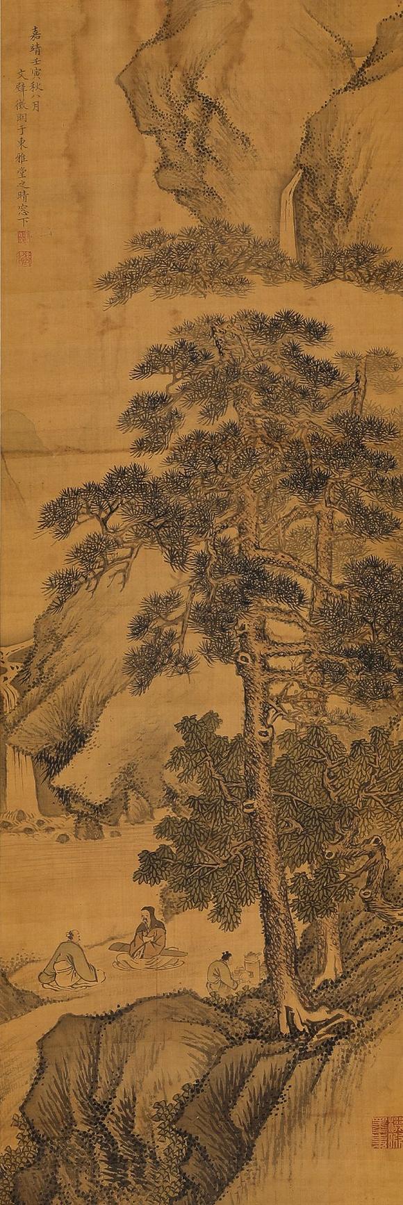 近期拍賣拍品圖