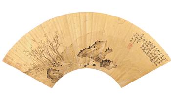 王咸  撫杖入幽深