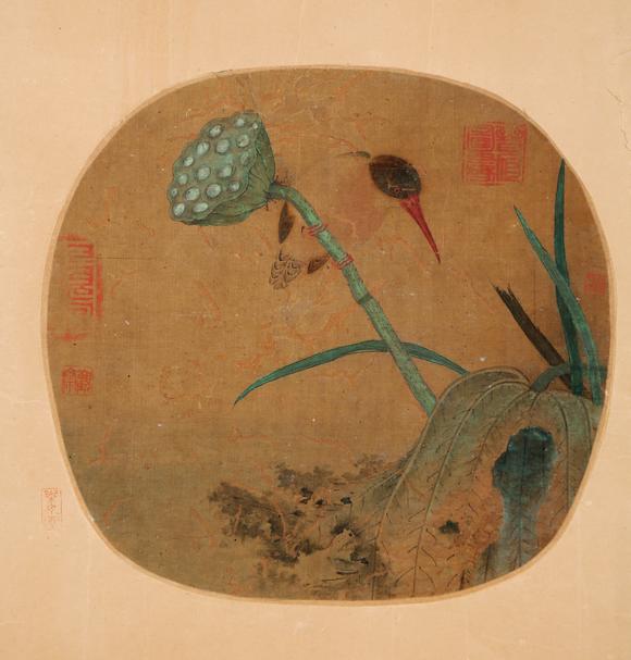 東京銀座（古美術(shù)宋磁）佚名  蓮蓬小鳥