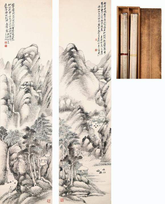 東京銀座（古美術(shù)宋磁）|日本東京銀座古美術(shù)春季拍賣會吳昌碩  山水對屏