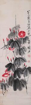 齊白石  牽?；? epailive_tj=