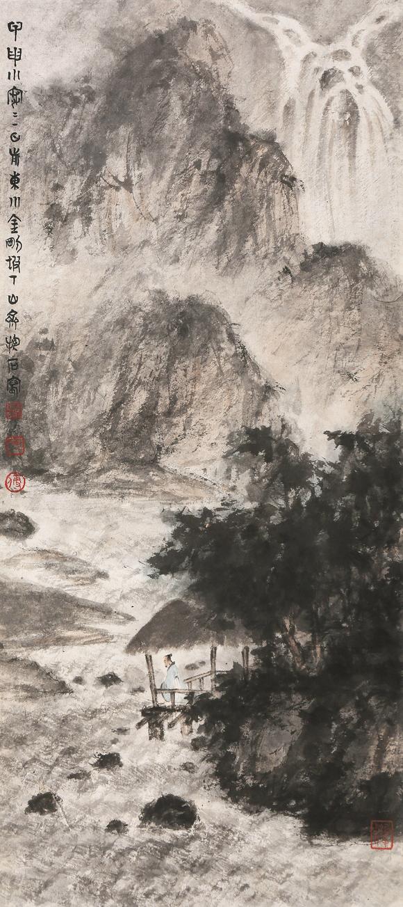 東京銀座（古美術(shù)宋磁）傅抱石  夏山聽泉