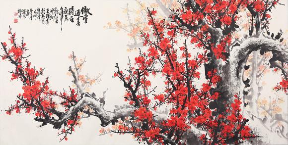 東京銀座（古美術(shù)宋磁）王成喜  傲雪迎春