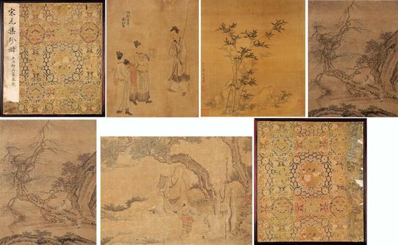 東京銀座（古美術(shù)宋磁）劉松年·李公霖·
管道升·楊士賢（山中商會珍藏）  宋元集珍冊
