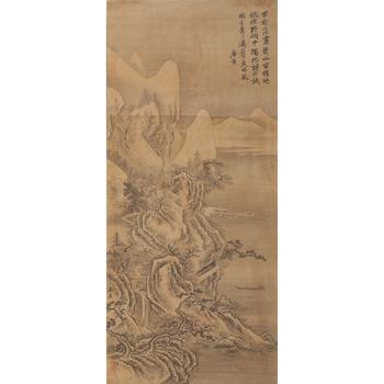 唐寅  山水