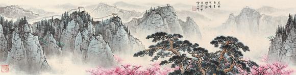 東京銀座（古美術(shù)宋磁）白雪石  黑田上款  江山如畫