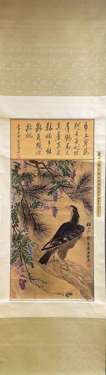 日本松町古美|薰風(fēng)入懷?蕓術(shù)品オークション齊白石 金紙花鳥圖