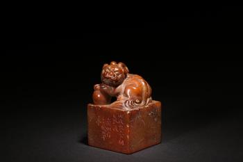 菊印款壽山石獅鈕印章