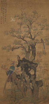 D'APRèS CHEN CHUN (1483-1544)