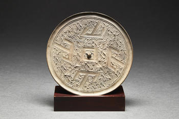 MIROIR CIRCULAIRE DE TYPE "SHAN"
