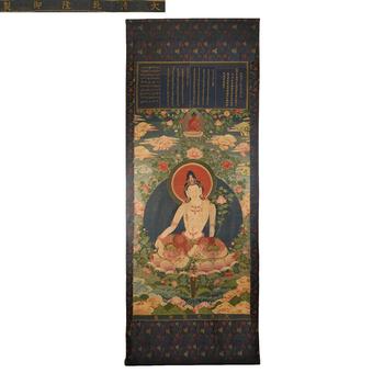 乾隆欽命章嘉胡土克圖認看供奉如意菩薩緙絲唐卡