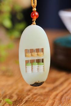 精打細(xì)算