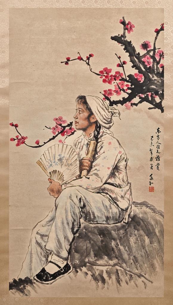 近期拍賣拍品圖