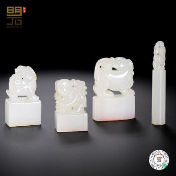 清中期 白玉印章四件一組