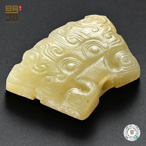 北京明石拍賣(mài)有限公司|北京明石2026春季拍賣(mài)會(huì)明 黃玉獸面