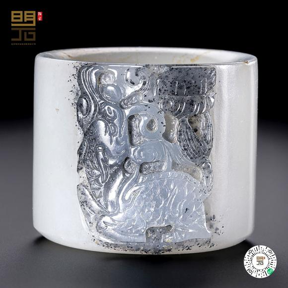 北京明石拍賣(mài)有限公司|北京明石2026春季拍賣(mài)會(huì)清中期 黑白玉巧雕麒麟負(fù)書(shū)紋扳指