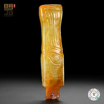 明 黃玉高冠神人