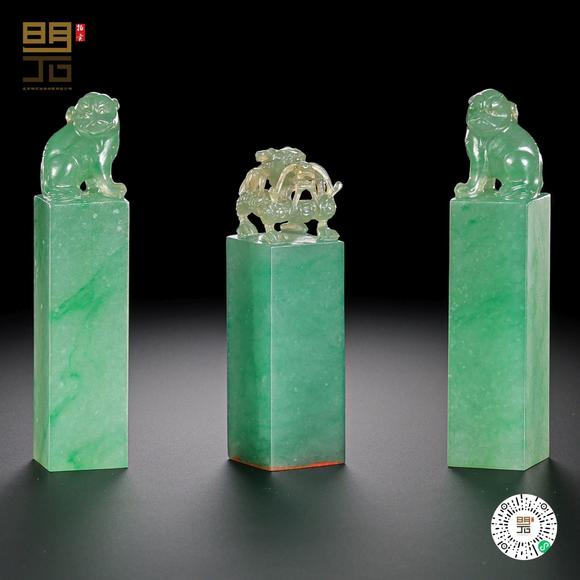北京明石拍賣(mài)有限公司|北京明石2026春季拍賣(mài)會(huì)清乾隆 翡翠獸鈕及盤(pán)龍鈕印章三件一組