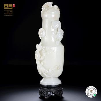 清乾隆 白玉“乾隆年制”款高浮雕龍鈕螭龍紋賞瓶