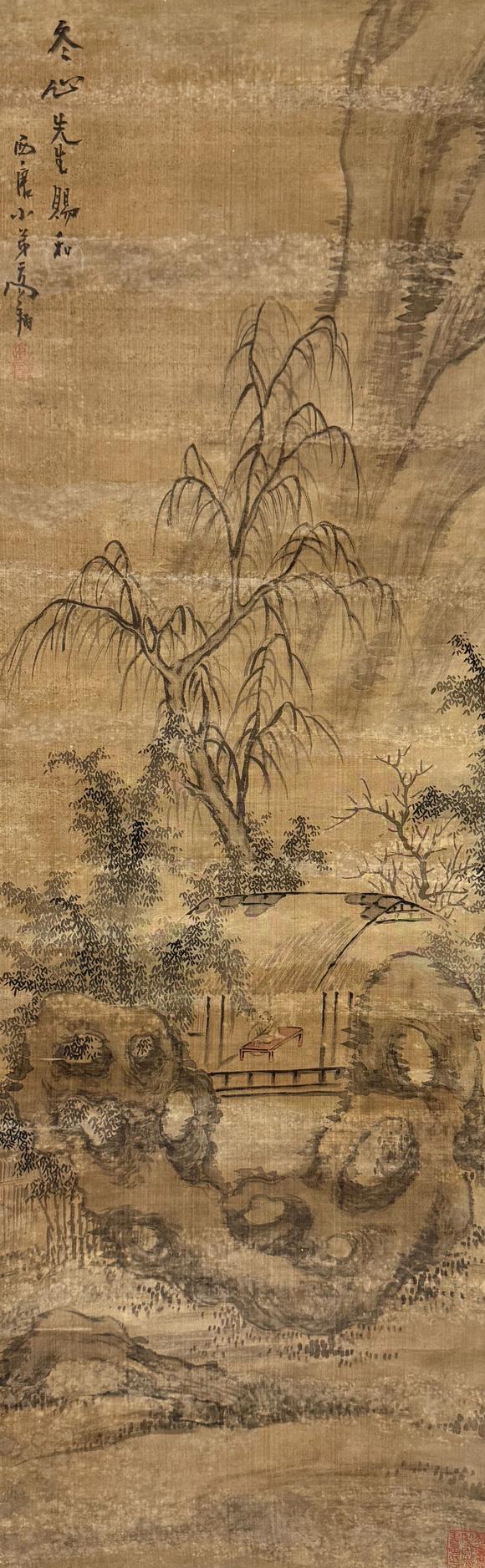 近期拍賣拍品圖