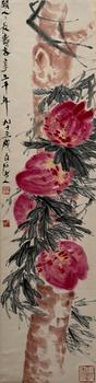齊白石（1864-1957）　願人人長壽　紙本立軸
