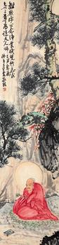 王一亭（1867-1938）　佛　紙本立軸