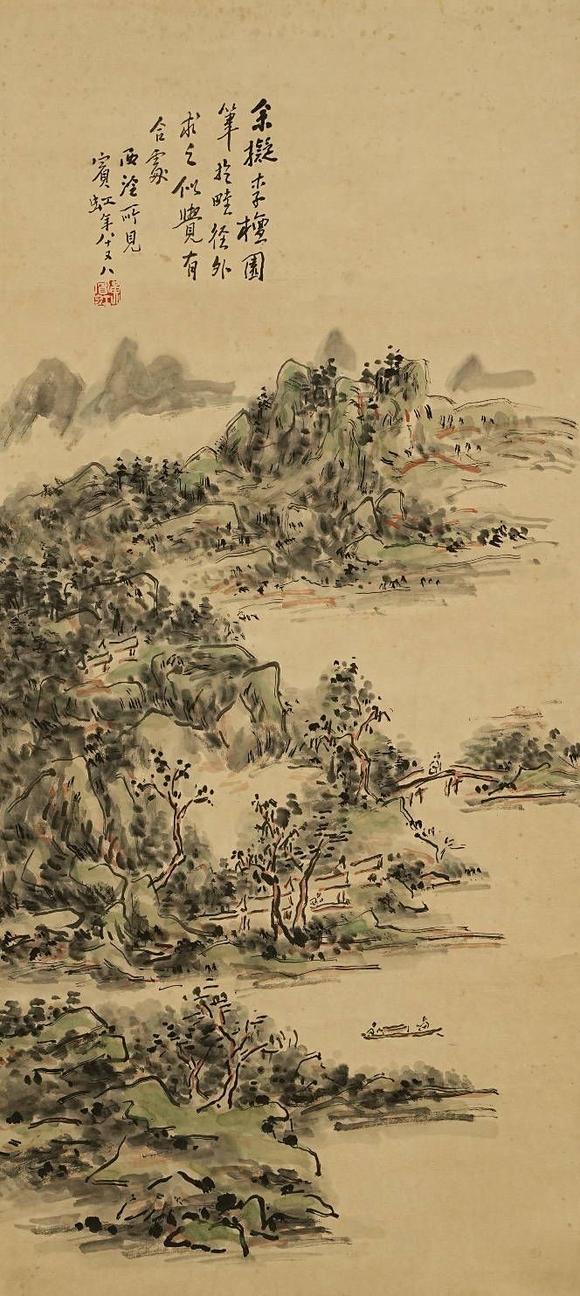 京都祇園會(huì)拍賣(mài)黃賓虹 山水人物圖 紙本掛軸