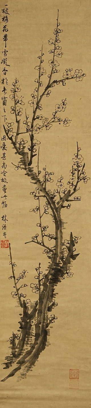 近期拍賣拍品圖