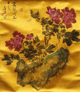 王雪濤 牡丹圖 紙本鏡心