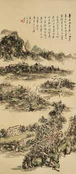 黃賓虹 山水圖 紙本鏡心