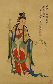 張大千 觀世音菩薩 絹本掛軸