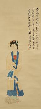 張大千 仕女圖 紙本掛軸