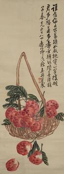 王震 荔枝圖 紙本掛軸